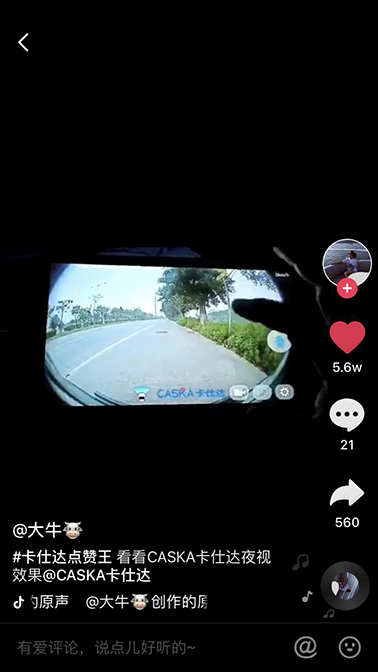 圖片2.jpg 圖片2.jpg