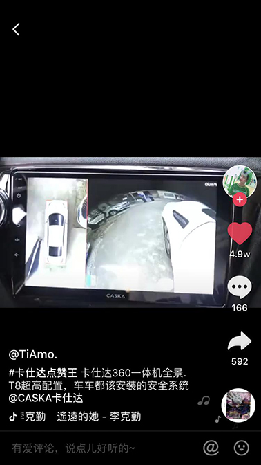 圖片5.jpg 圖片5.jpg