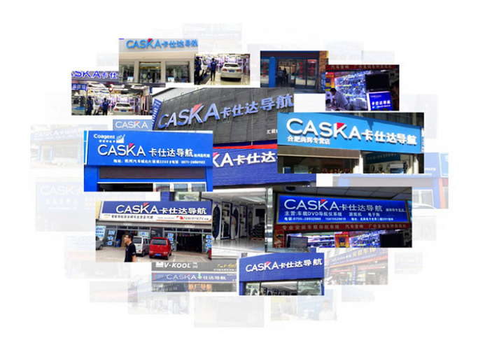 卡仕達:穿越周期締造國貨澎湃669.png 卡仕達:穿越周期締造國貨澎湃669.png