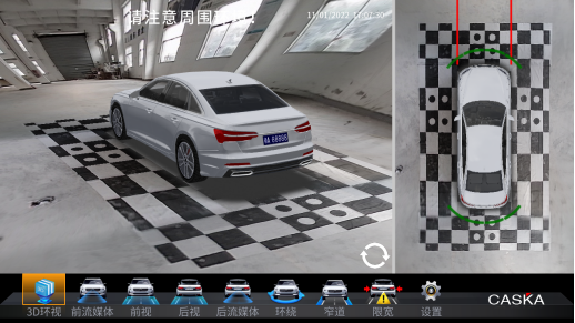 卡仕達(dá)百變PLUS 360全景出場(chǎng)，以性能游刃全場(chǎng)920.png