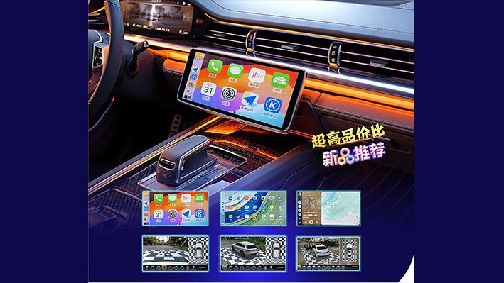 卡仕達360百變Pro讓愛車擁有一雙“慧眼”