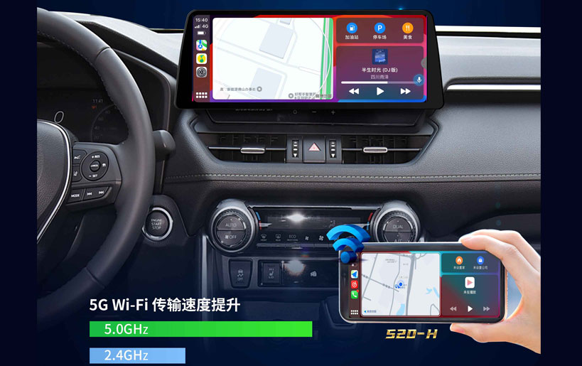 卡仕達S20-H高通八核智能車機深度體驗測評