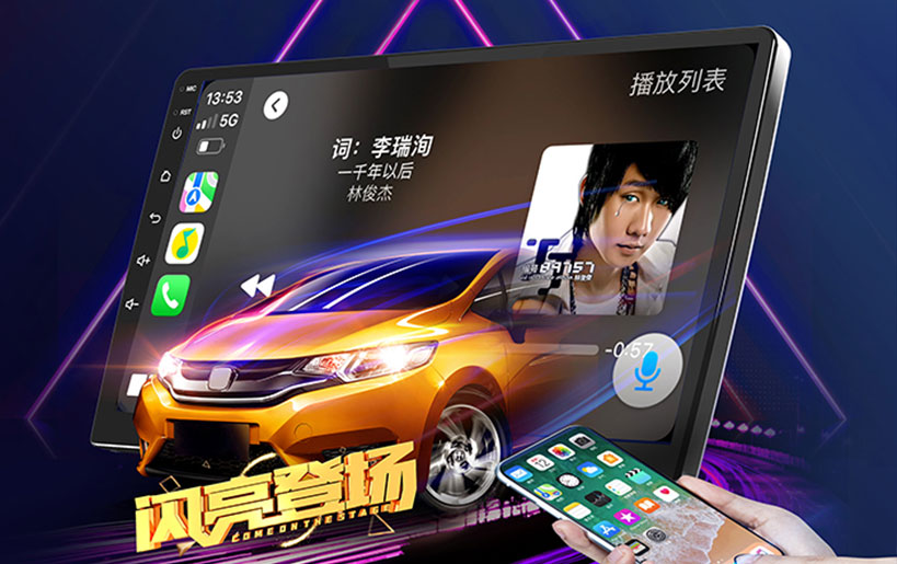 卡仕達M20-H 新品榮耀上市：引領智能駕駛新體驗