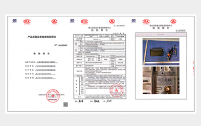 品質(zhì)為王 卡仕達(dá)蓄勢(shì)而發(fā)