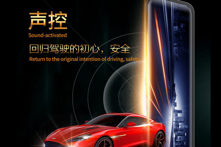 春節(jié)開(kāi)車必殺技：卡仕達(dá)流媒體A6 Pro